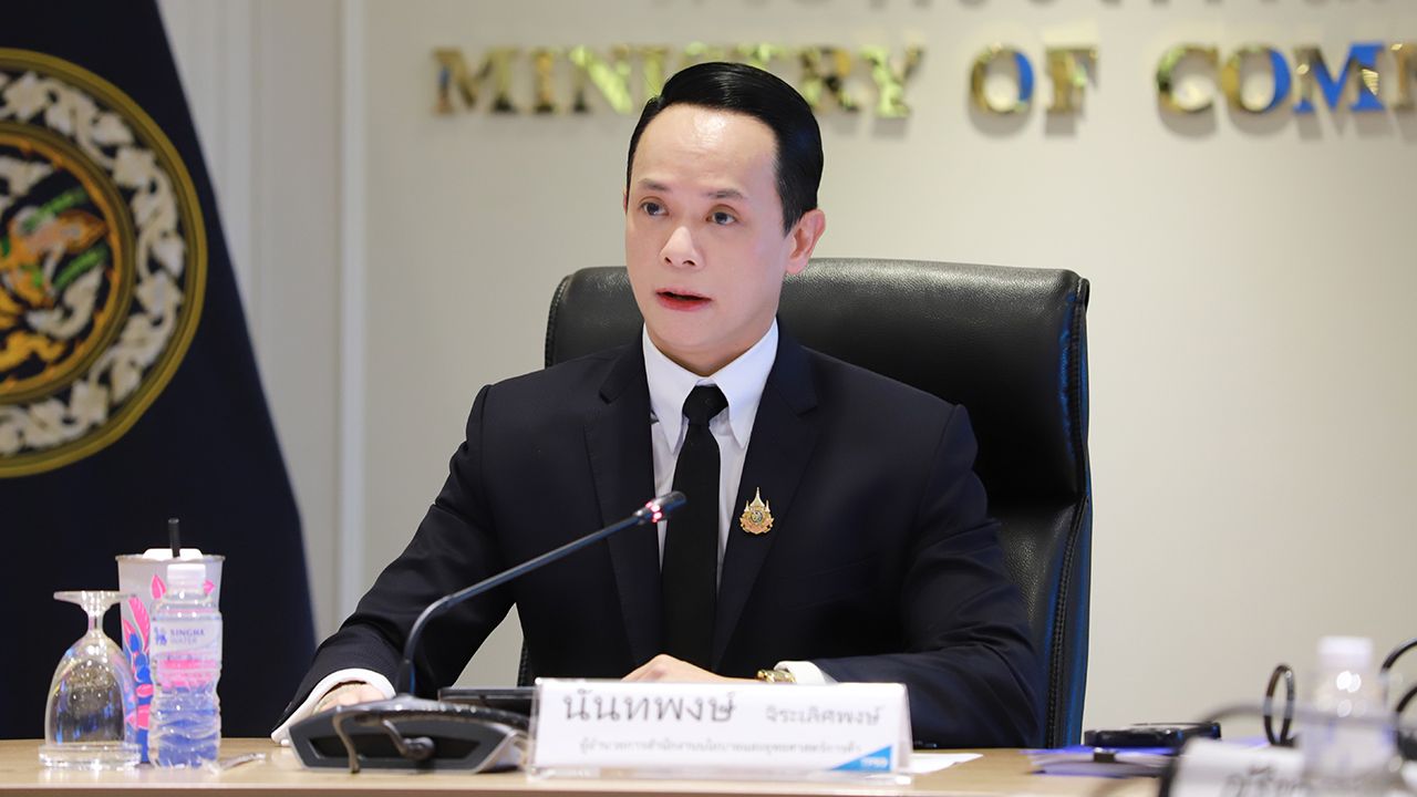 กระทรวงพาณิชย์รายงานเงินเฟ้อเดือนธันวาคม 68 ลดลง 0.28% คาดแนวโน้มลดต่อเนื่องในปี 69