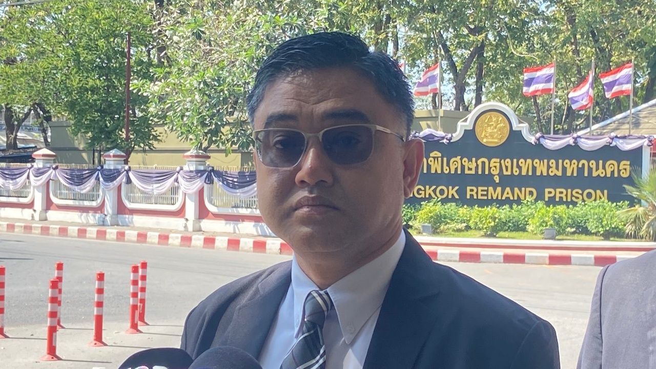 ทนายเริงยศจี้ 'ทนายตั้ม' สุขภาพดี ไม่ทราบปมทะเลาะกับ 'สิระ'