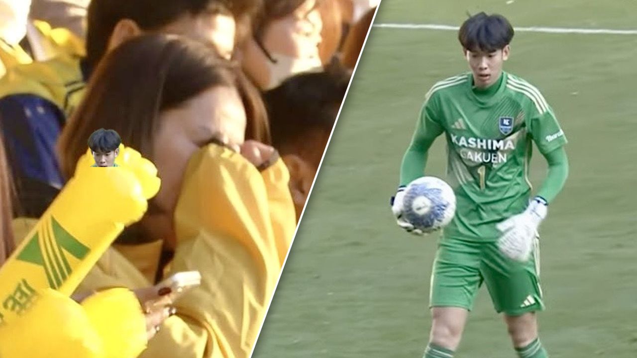 คุณแม่ "ภูมิรพี" ร้องไห้ในสนาม หลังลูกชายพาทีมโรงเรียนที่ญี่ปุ่น เข้าชิงฯ บอลมัธยมแห่งชาติ