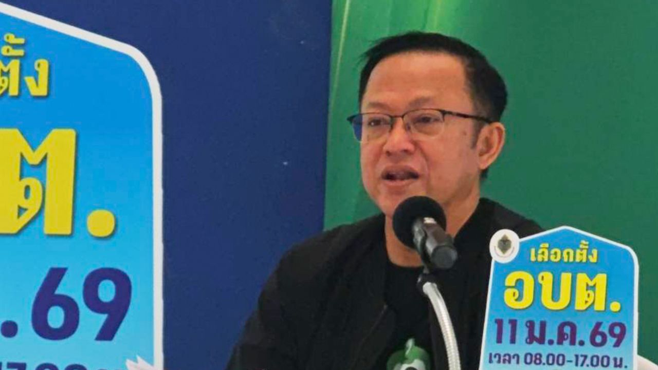 กกต. ประกาศเลือกตั้ง อบต. ทั่วประเทศ 11 มกราคม พร้อมแนะสีบัตรเลือกตั้ง