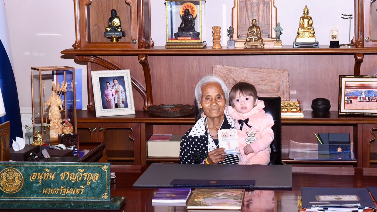 วันเด็กปี 2569 ที่ทำเนียบฯ คึกคัก น้องชมพู่ นั่งเก้าอี้นายกฯ คนแรก