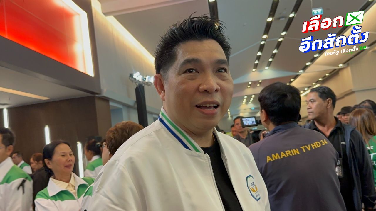 พรรคกล้าธรรมแต่งตั้งธนกฤตเป็นโฆษกพรรค สื่อสารการเมืองเชิงรุก