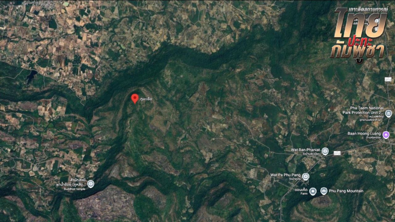 ทหารไทยยึดพื้นที่ “ภูมะเขือ” ครองจุดสำคัญ “ช่องคนา” ตอบโต้ตามสถานการณ์