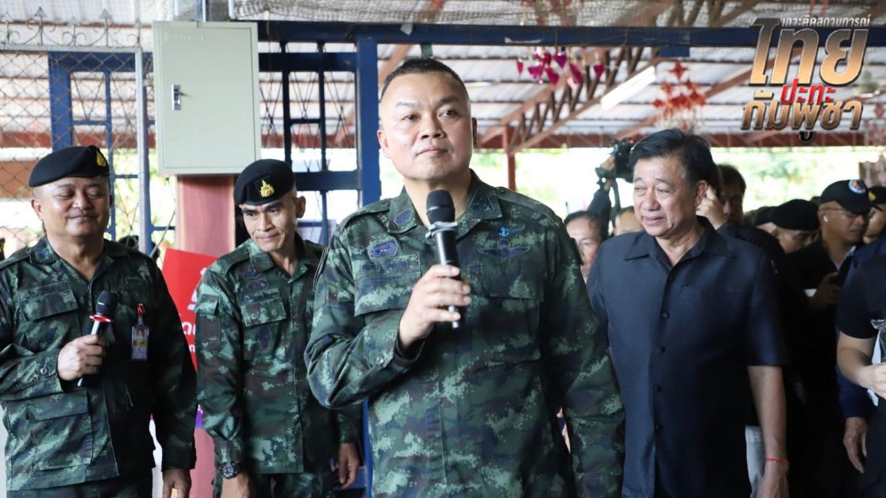 บิ๊กกุ้งลงพื้นที่อุบลราชธานี ดูแลผู้อพยพจนกว่าสถานการณ์จะดีขึ้น