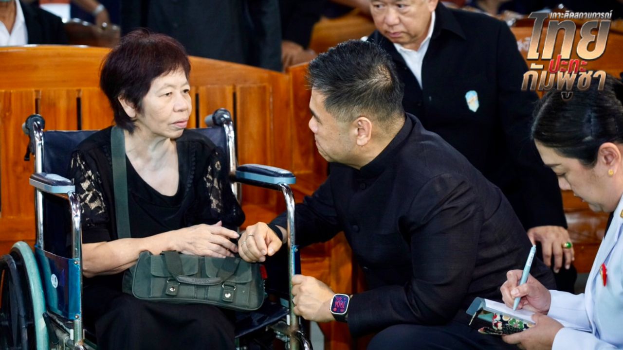 วราวุธ อาลัย จ่าโอม ทหารผู้เสียสละ ปกป้องอธิปไตยไทย