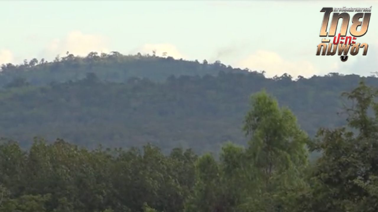 วีรบุรุษทหารกล้า ส.อ.พชร แย้มแตงอ่อน เสียชีวิตในสนามรบช่องอานม้า