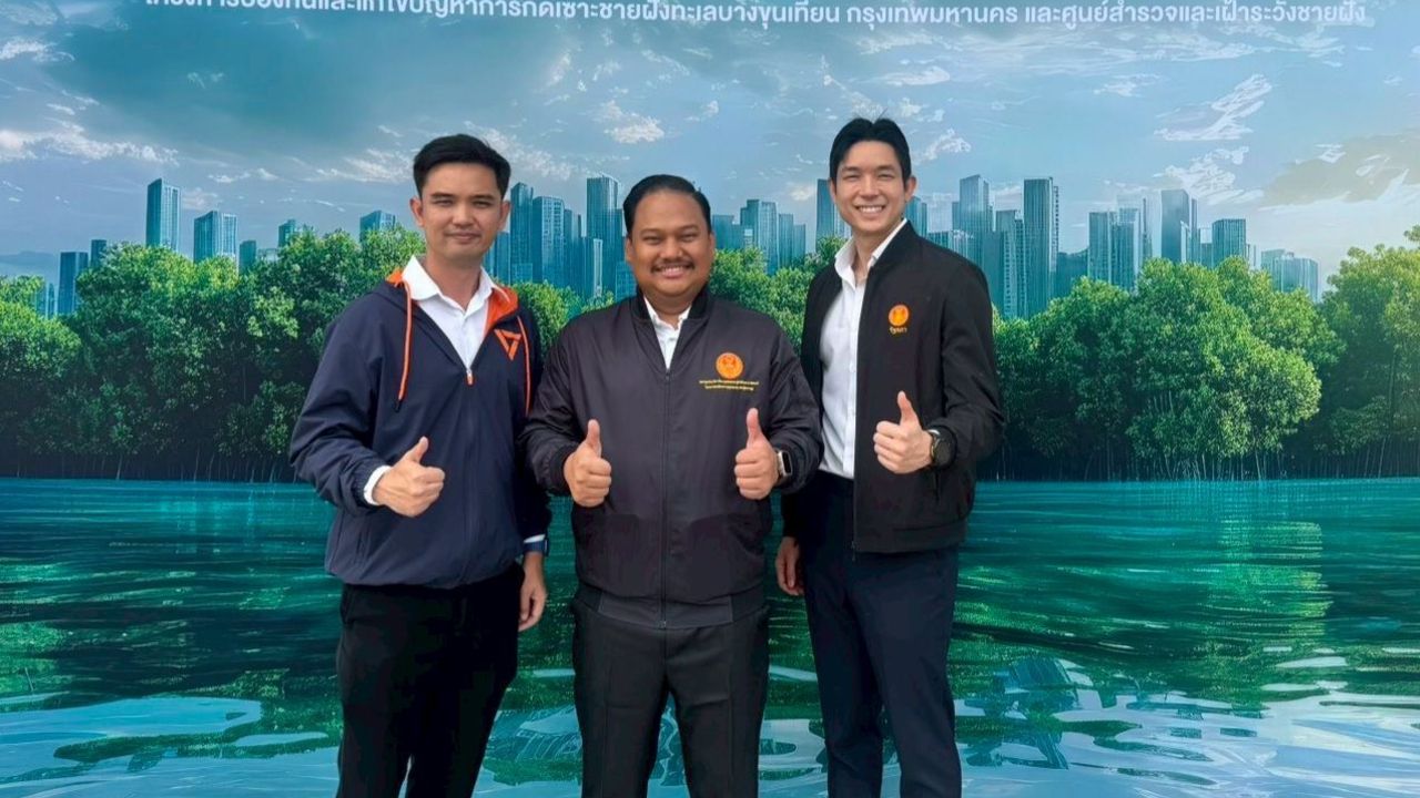 ปชน. เปิดตัว “คิว-เบนซ์” ลุยกรุงเทพฯ บางขุนเทียน - บางบอน - จอมทอง แทน สส.เดิม