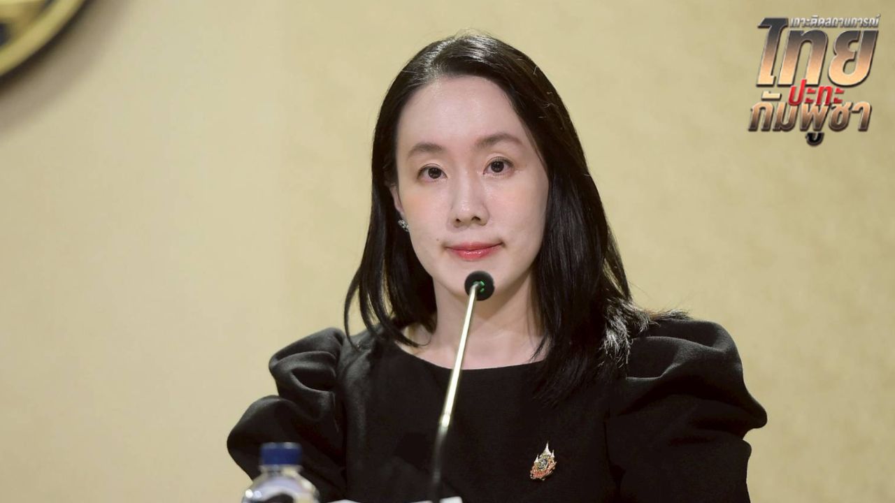 รัฐบาลเชิญชวนประชาชนร่วมบริจาคโลหิต สำรองช่วยโรงพยาบาลแนวชายแดนไทย–กัมพูชา