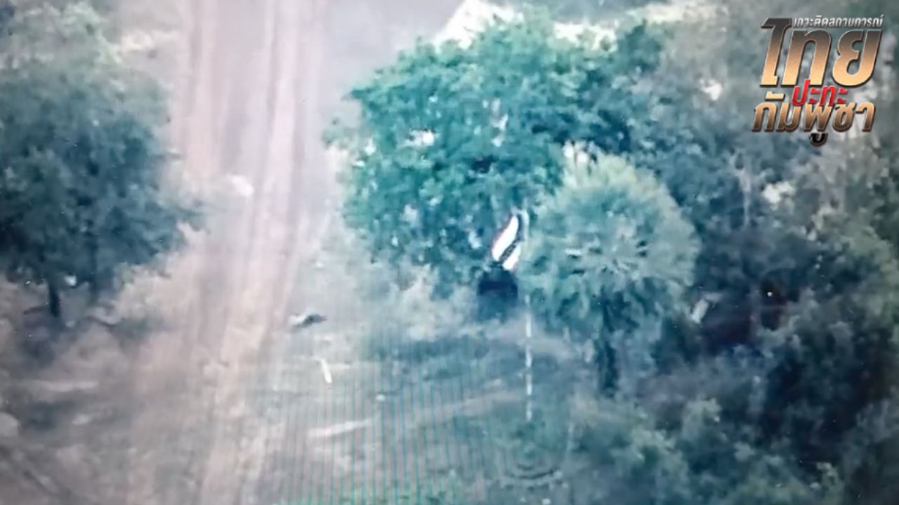 นาวิกโยธินยึดคืนพื้นที่บ้านสามหลัง ปักธงชาติไทยยืนยันอธิปไตย