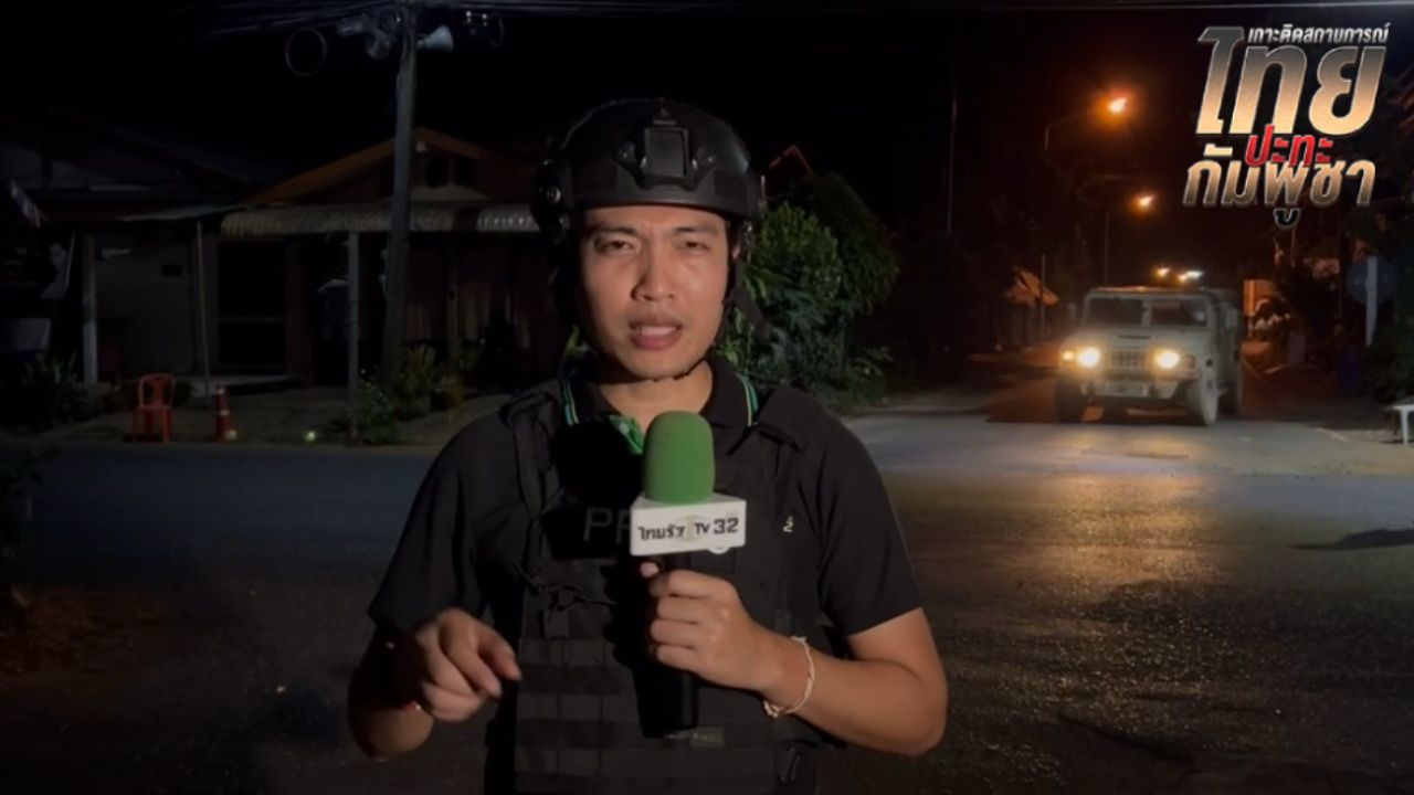 เสียงปะทะยังดังที่ช่องอานม้าหลังเวลาหยุดยิง