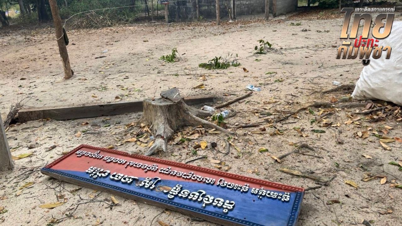 สมรภูมิปราสาทตาเมือนธม-ตาควาย ดุเดือด ไทยโจมตีทหารกัมพูชา เสียชีวิต 181 นาย