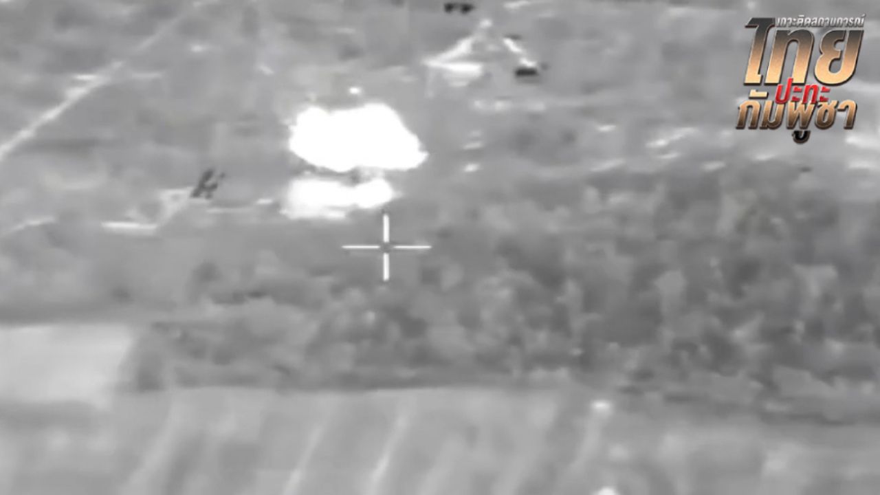 กองกำลังบูรพาทำลายคลังอาวุธและระบบสื่อสารกัมพูชา