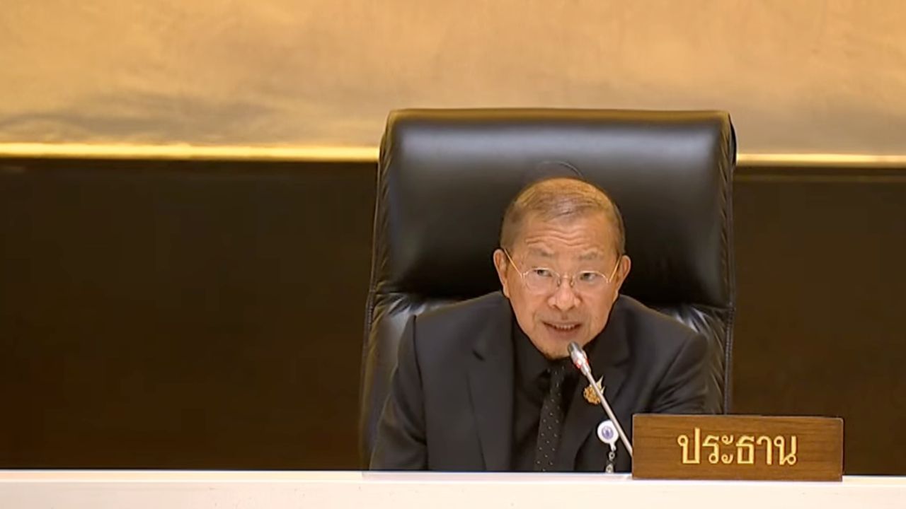 รัฐสภาอนุมัติคุณสมบัติต้องห้ามในการร่างรัฐธรรมนูญ