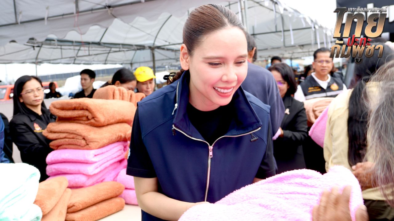 ซาบีดา ส่งมอบผ้าห่ม 10,000 ผืน และพิซซ่า 1,000 ถาด ให้ผู้อพยพบุรีรัมย์