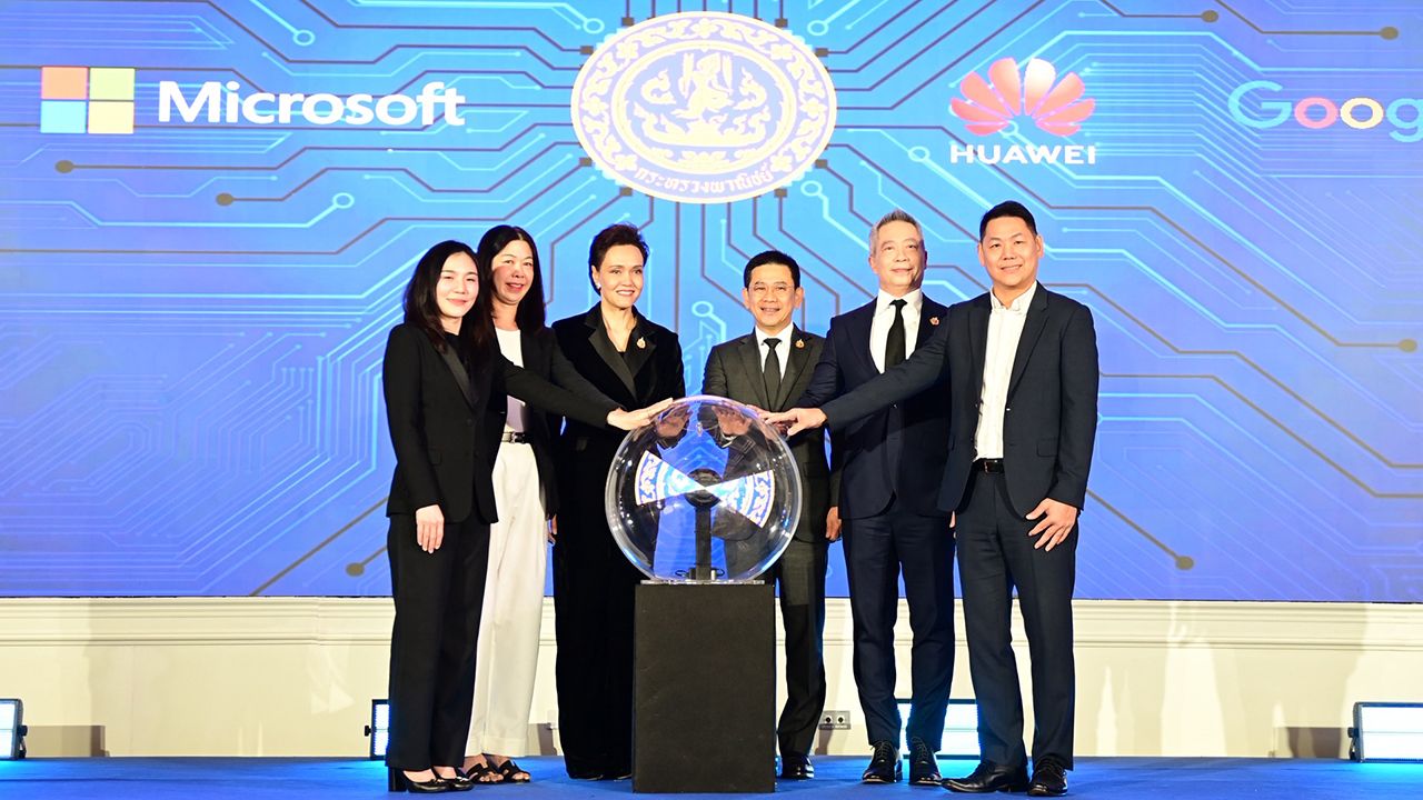 กระทรวงพาณิชย์จับมือเทคโนโลยียักษ์เปิดตัว MOC Plus ยกระดับบริการรัฐด้วย AI-Cloud