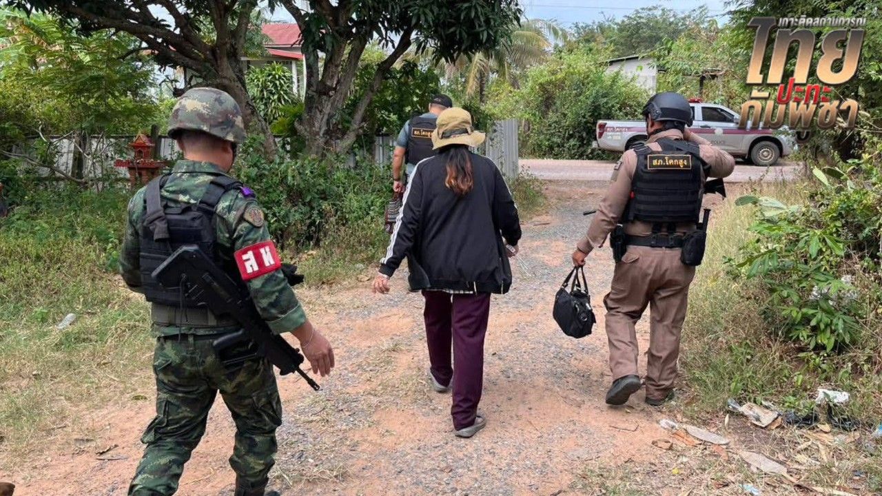 จับกุมอดีตภรรยากำนันลี ส่อพฤติกรรมเป็นสายลับกัมพูชา