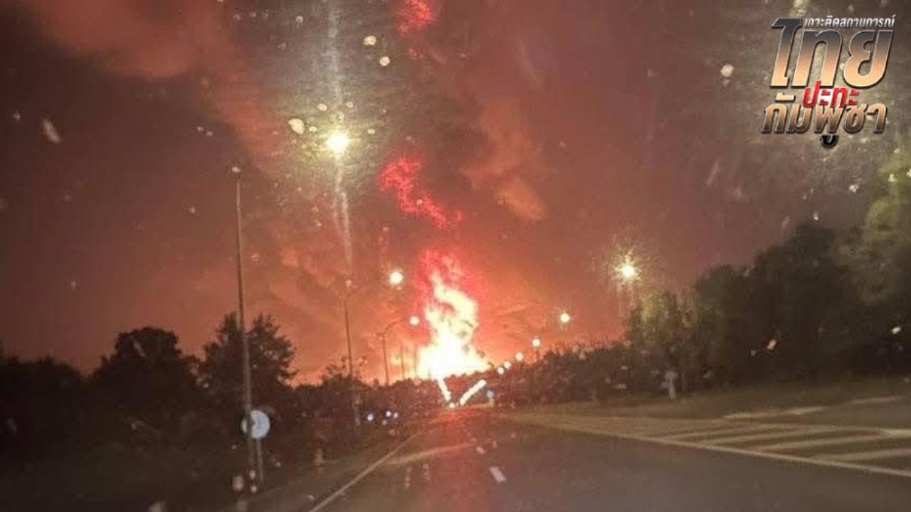 F-16 โจมตีบ่อนคาสิโนและคลังน้ำมันที่กัมพูชา