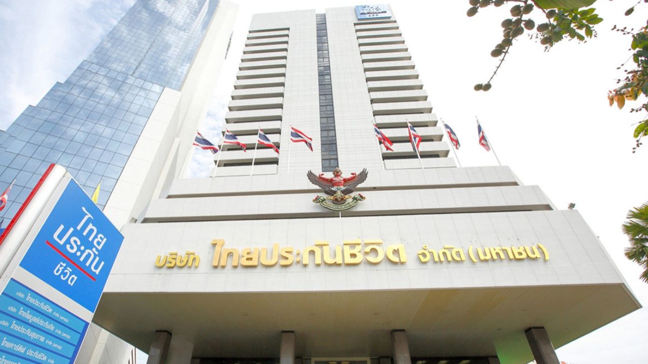 ไทยประกันชีวิต แจงปมตัวแทน ถูกสั่งเพิกถอนใบอนุญาต หลังถูกโยงฉ้อโกง สแกมเมอร์