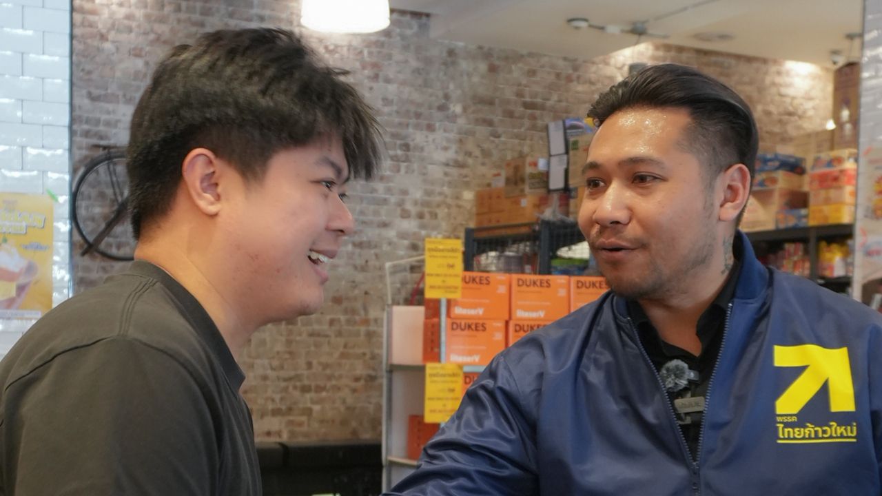 สุชัชวีร์ เร่งกิจกรรม ส่ง ทนายเจมส์ ขอโอกาสคนไทยในต่างแดน