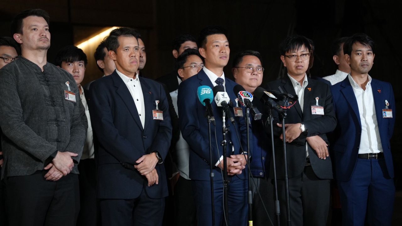 พรรคประชาชนเรียกประชุม สส. หารือแนวทางหลังการยุบสภา