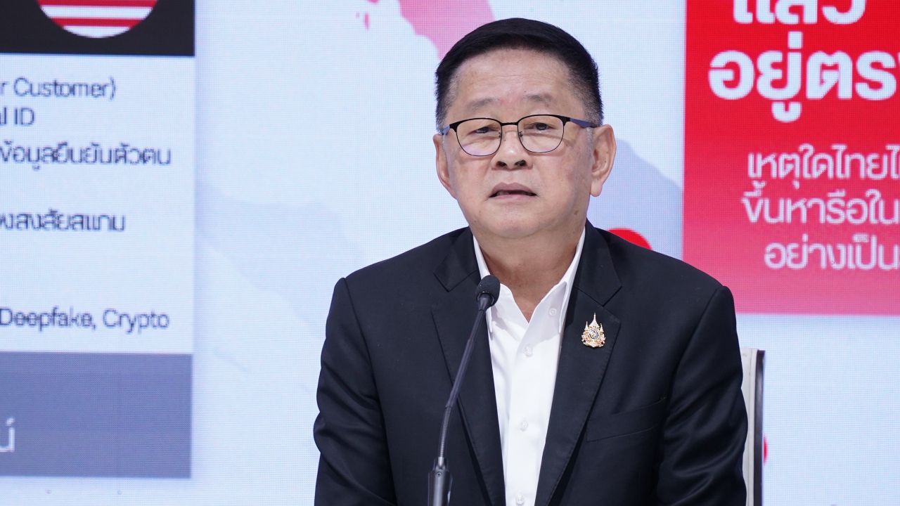 ประเสริฐ ยืนยัน ตรวจสอบ MOU ดีอี-บริษัทจากสิงคโปร์ ไม่มีเอื้อประโยชน์