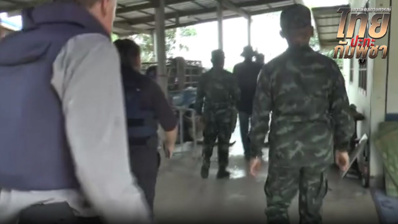 เร่งติดตามทหารกัมพูชาแฝงตัวเป็นพระที่ชายแดนไทย-กัมพูชา