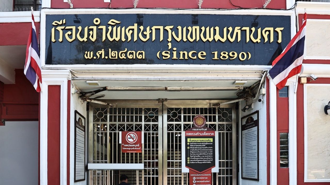 DSI คาดส่งสำนวนคุก VIP เอื้อประโยชน์นักโทษจีนก่อนสิ้นปี