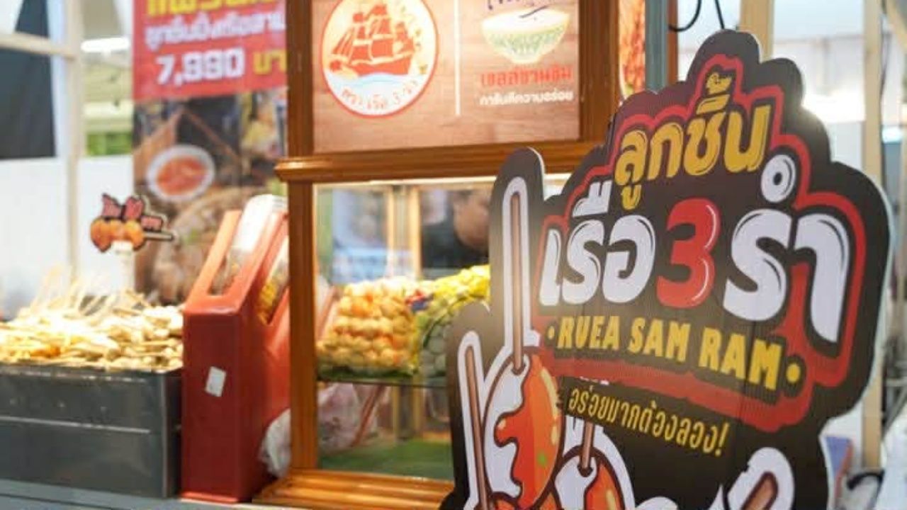 จัดกิจกรรมแฟรนไชส์สร้างอาชีพ Roadshow 2025 ที่ชลบุรี