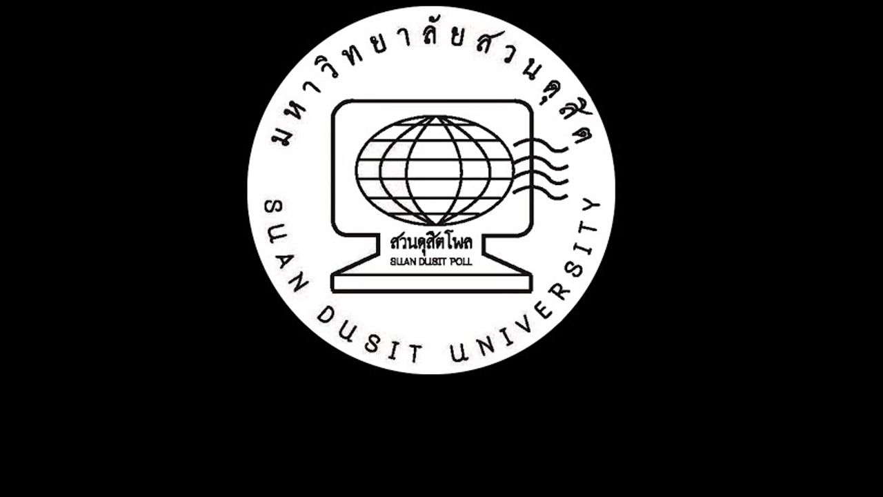 ดุสิตโพลชี้ประชาชนมองการเมืองไทยแย่ลง จัดการภัยพิบัติไม่เป็นระบบ