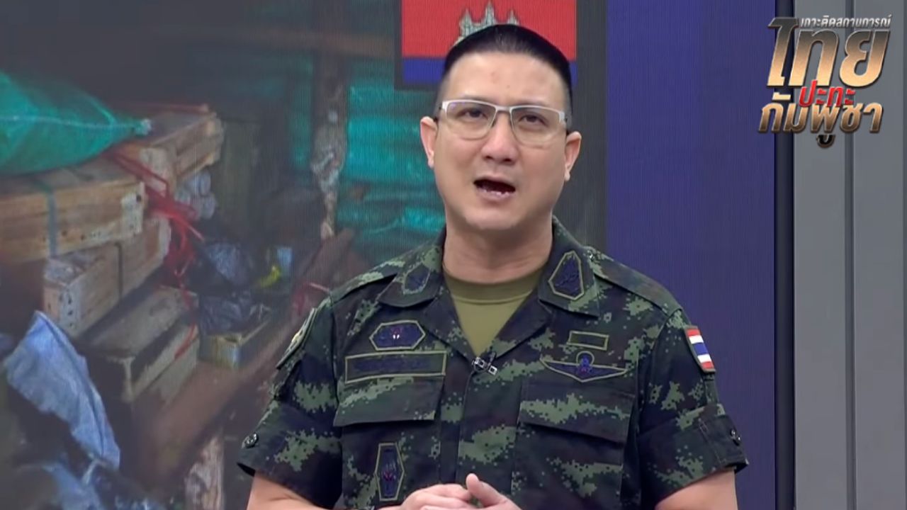 ไทยควบคุมปราสาทคนาได้เต็มที่ คาดทหารกัมพูชาเสียชีวิต 221 ราย