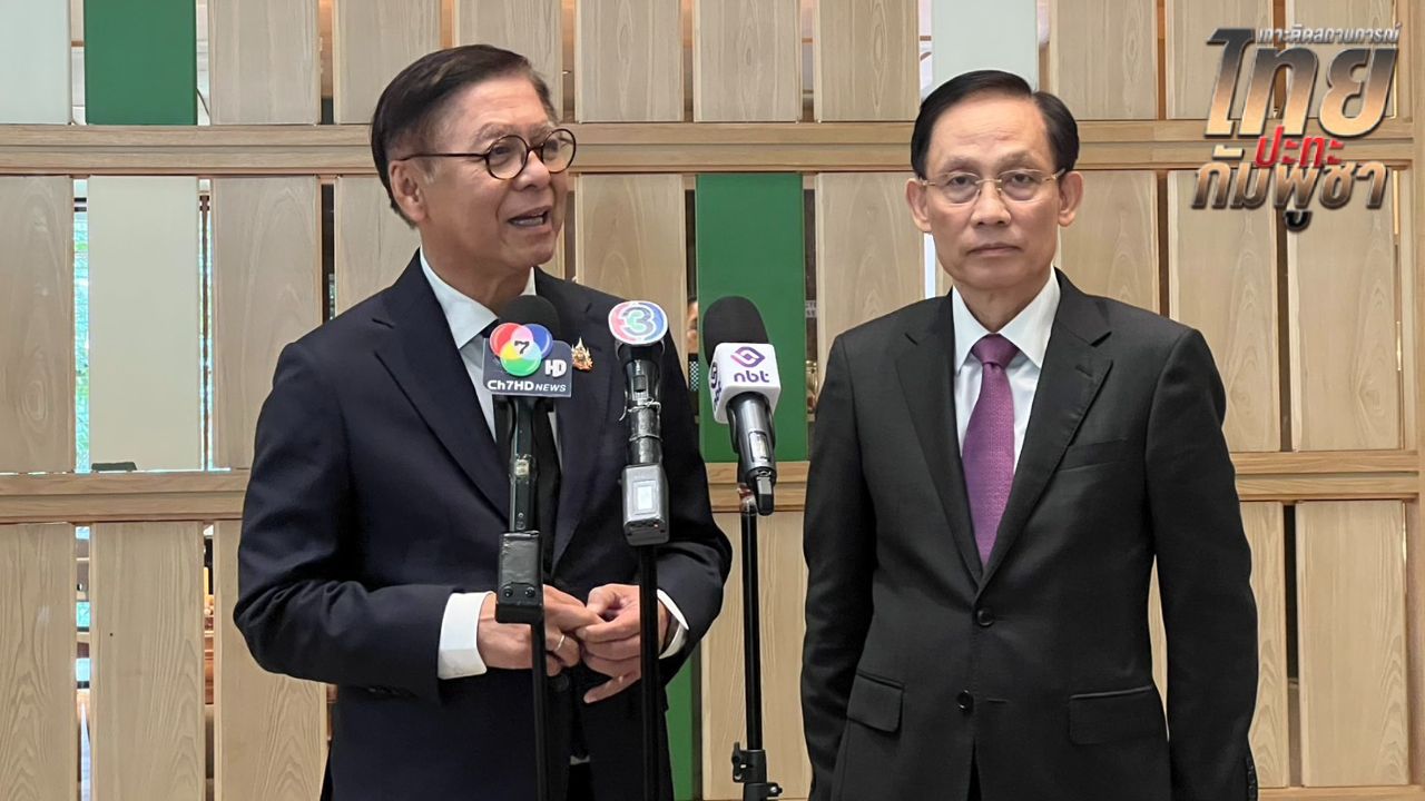 รมว.ต่างประเทศเวียดนามแสดงความกังวลสถานการณ์ไทย-กัมพูชา