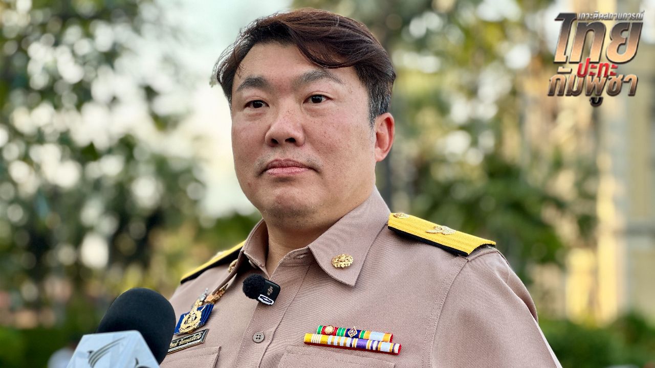 โฆษกรัฐบาล จวก “ฮุน เซน” ใช้วิธีสแกมเมอร์  ลั่นปัญหาอธิปไตยต้องจบในรัฐบาลชุดนี้