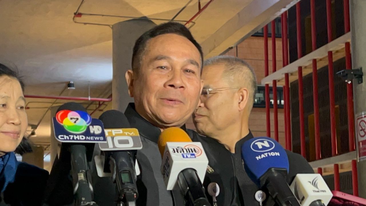 กมธ.นิรโทษ เสนอแนวทางอบรมเด็กต่ำกว่า 18 ปี แทนการลงโทษ