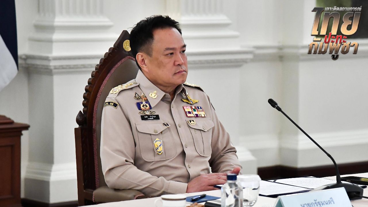 นายกฯ โพสต์ข้อความ 'หน้าที่เรา รักษาสืบไป' ท่อนเพลงพระราชนิพนธ์เราสู้