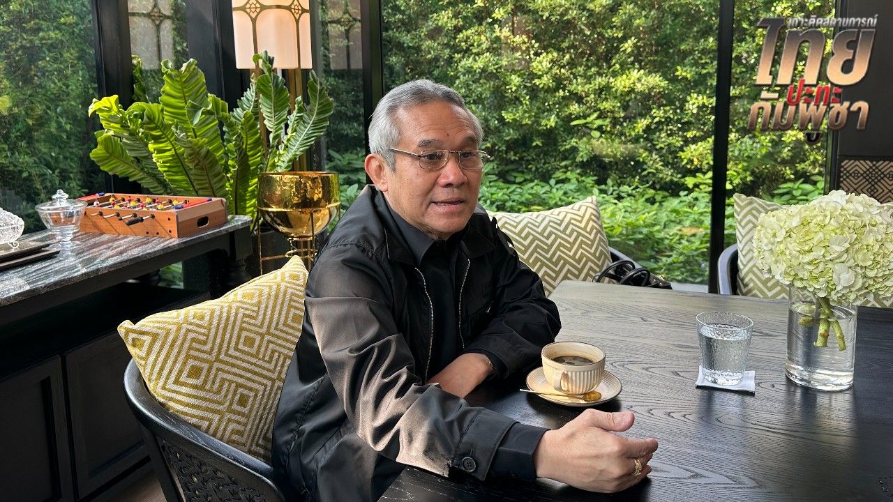 พปชร. แนะใช้ยาแรง ตัดความสัมพันธ์ถาวร กับกัมพูชา