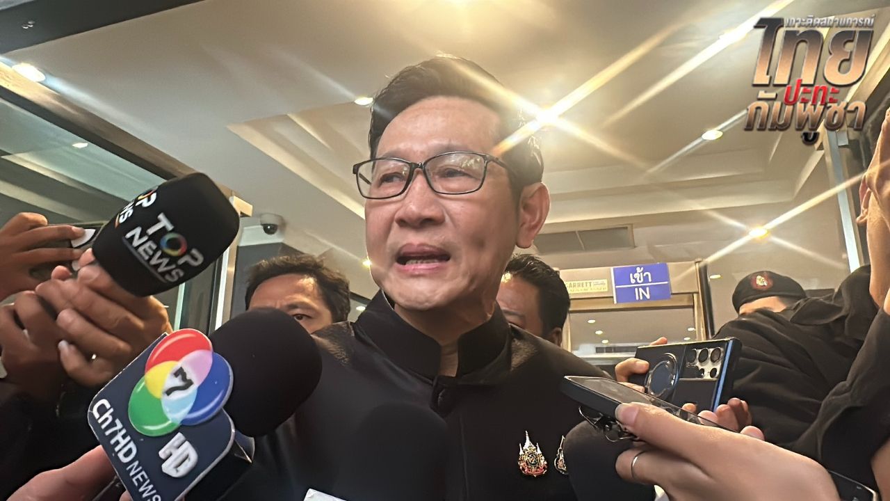 รมว.พลังงานยืนยันมีน้ำมันเพียงพอรองรับกองทัพและประชาชนในวิกฤต