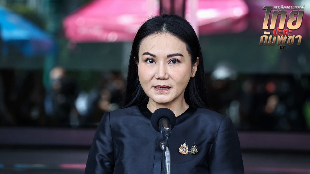 ปิดโรงเรียน 990 แห่ง หลังเหตุปะทะชายแดนไทย-กัมพูชา