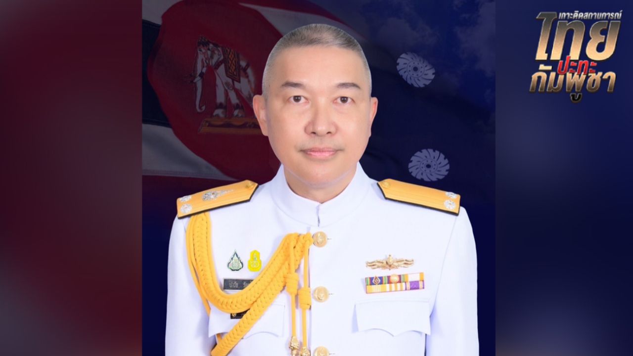 กองทัพเรือเร่งปฏิบัติการขับไล่ทหารกัมพูชาออกจากพื้นที่อธิปไตยไทย