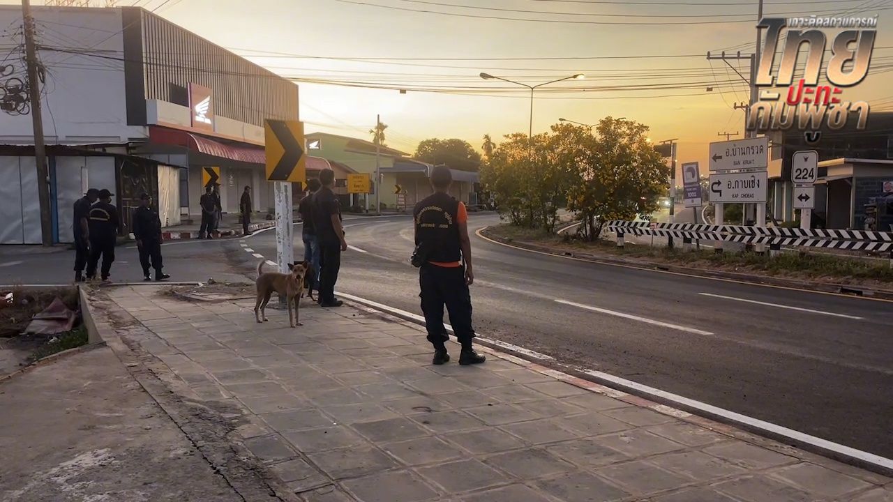 กัมพูชายิงจรวดถล่มไทย ส่งเสียงดังถึงสุรินทร์