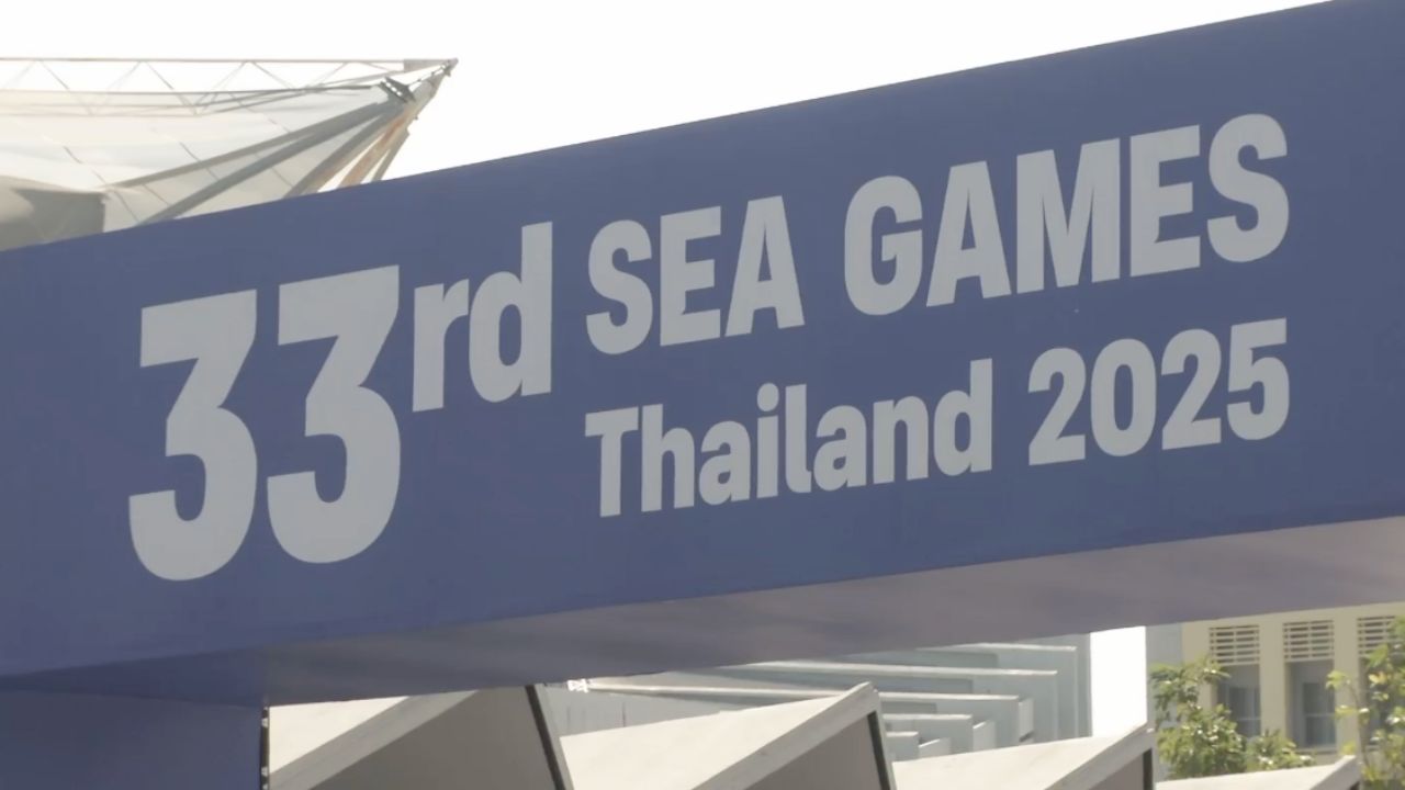 พิธีเปิดซีเกมส์ แนะเลี่ยงเส้นทางรอบราชมังฯ จัดรถรับส่ง พื้นที่จอดรถ 3 จุด