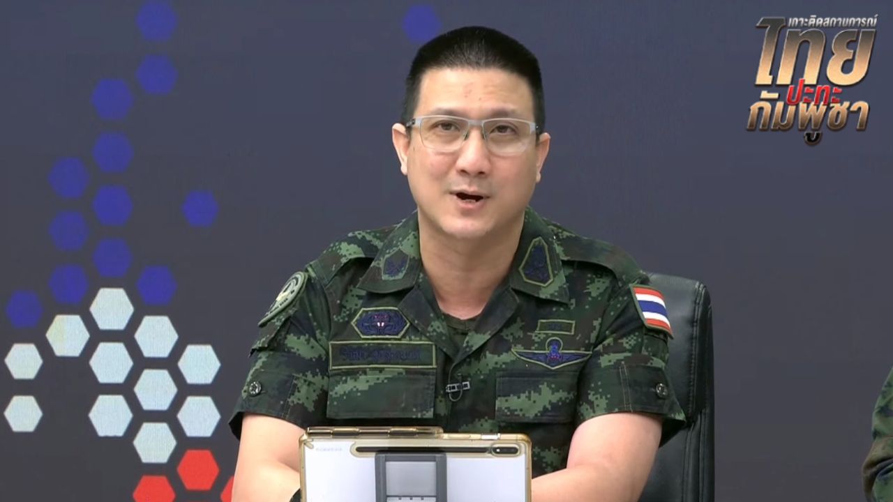 กองทัพบกชี้แจงสาเหตุไม่สามารถควบคุมปราสาทคนาได้