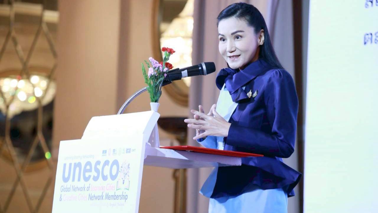 ยูเนสโก รับรอง ตาก ระยอง สตูล เป็นเมืองแห่งการเรียนรู้