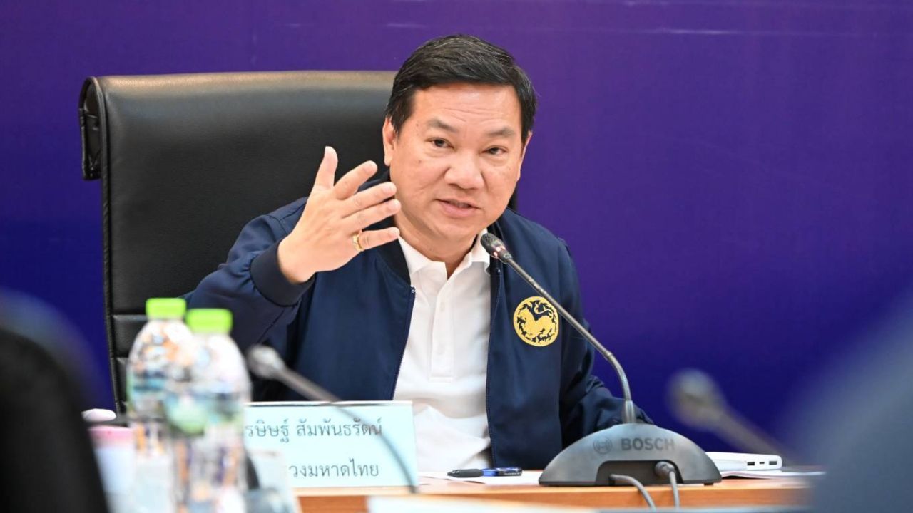 กระทรวงมหาดไทยออกคำสั่งย้ายข้าราชการระดับสูงและนายอำเภอ 203 ราย