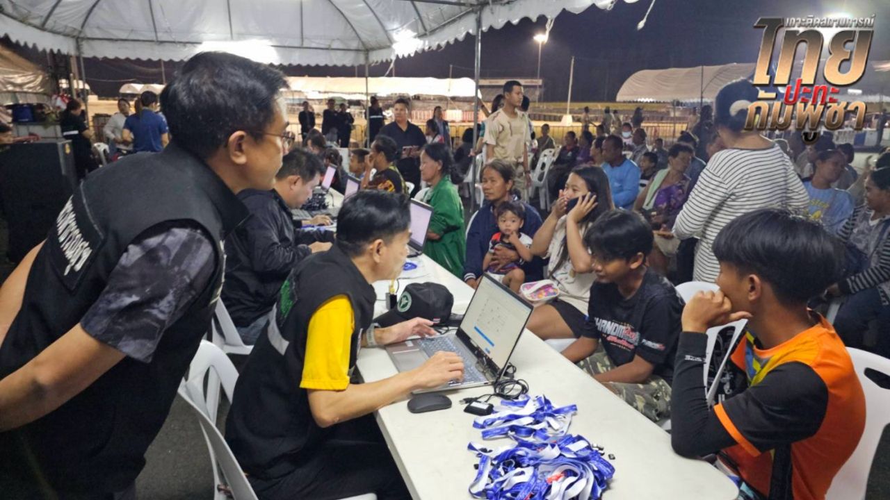 ที่บุรีรัมย์ เร่งอพยพกลุ่มเปราะบาง ไปยังศูนย์พักพิงฯ เพื่อความปลอดภัย