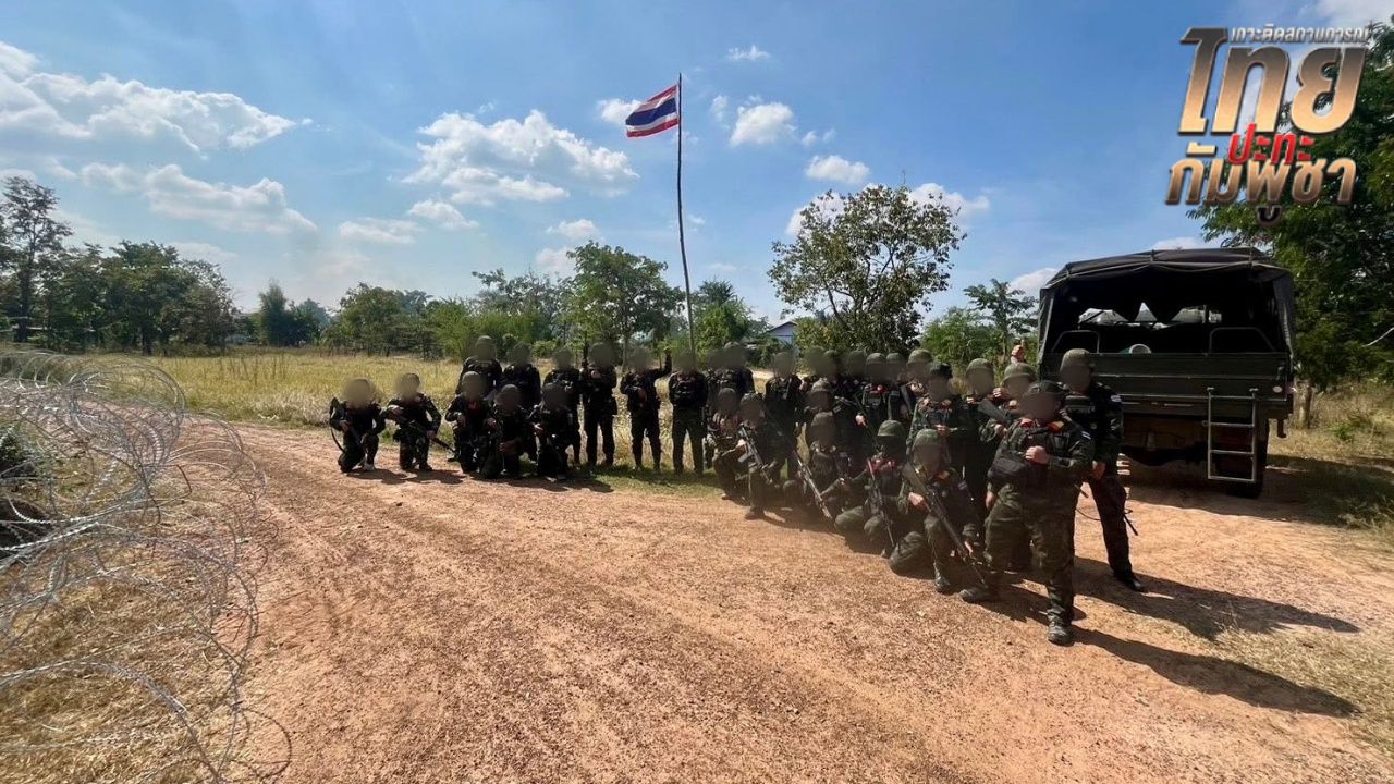 กกล.บูรพาควบคุมพื้นที่บ้านคลองแผงได้บางส่วน พร้อมติดตั้งลวดหนาม