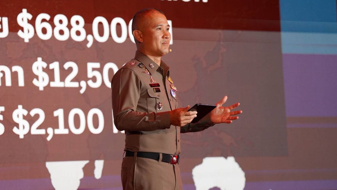 ศูนย์ ACSC ร่วมมือกับตำรวจช่วยเหยื่อวัยเกษียณถูกหลอกติดตั้งแอปฯ สูญเงิน 1.5 ล้าน