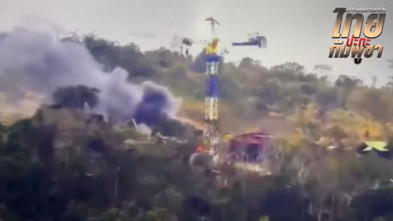 เปิดคลิป "ทาวเวอร์เครน" บนปราสาทเขาพระวิหาร กัมพูชา ถูกถล่มจนพังราบ