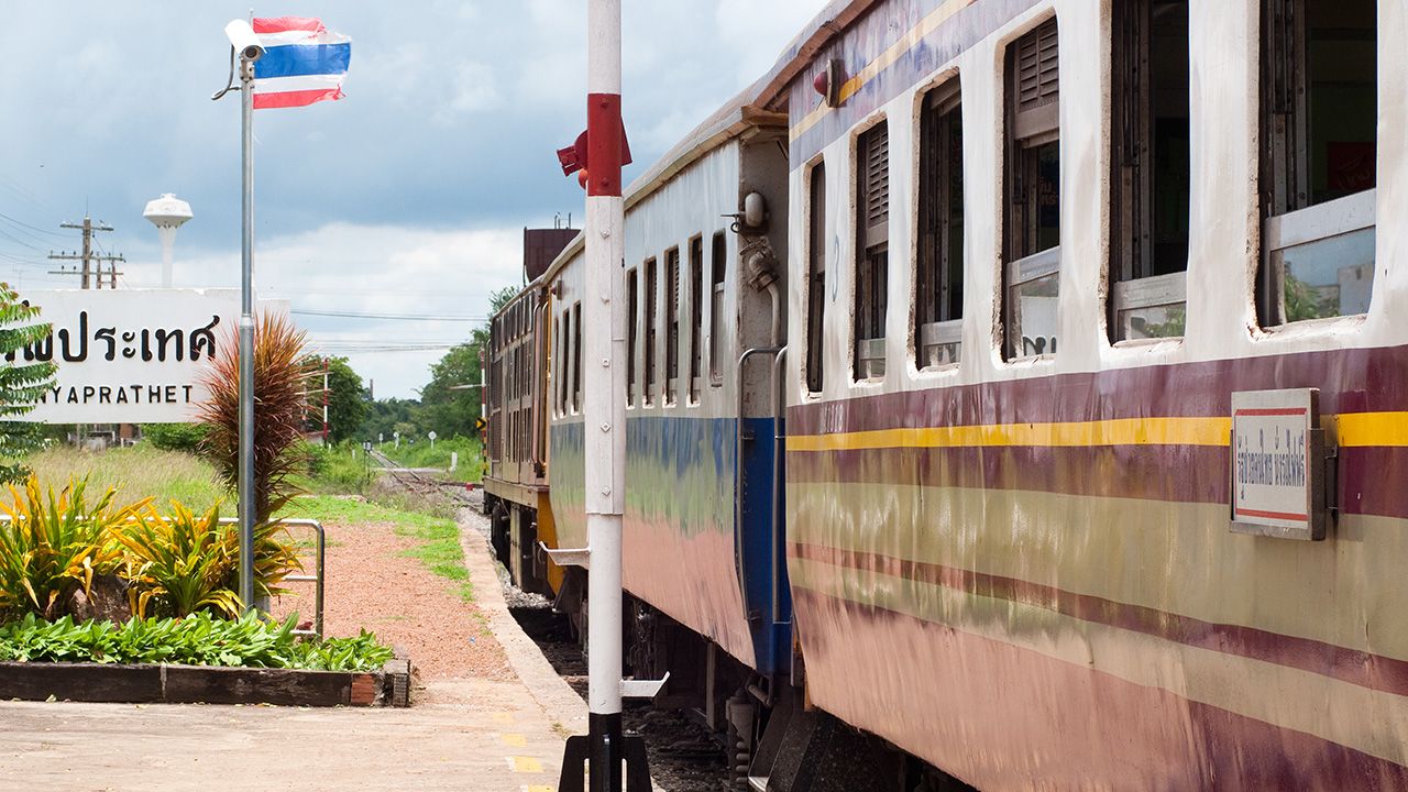 งดเดินรถไฟช่วงอรัญประเทศ-ด่านคลองลึก เนื่องจากเหตุความไม่สงบ