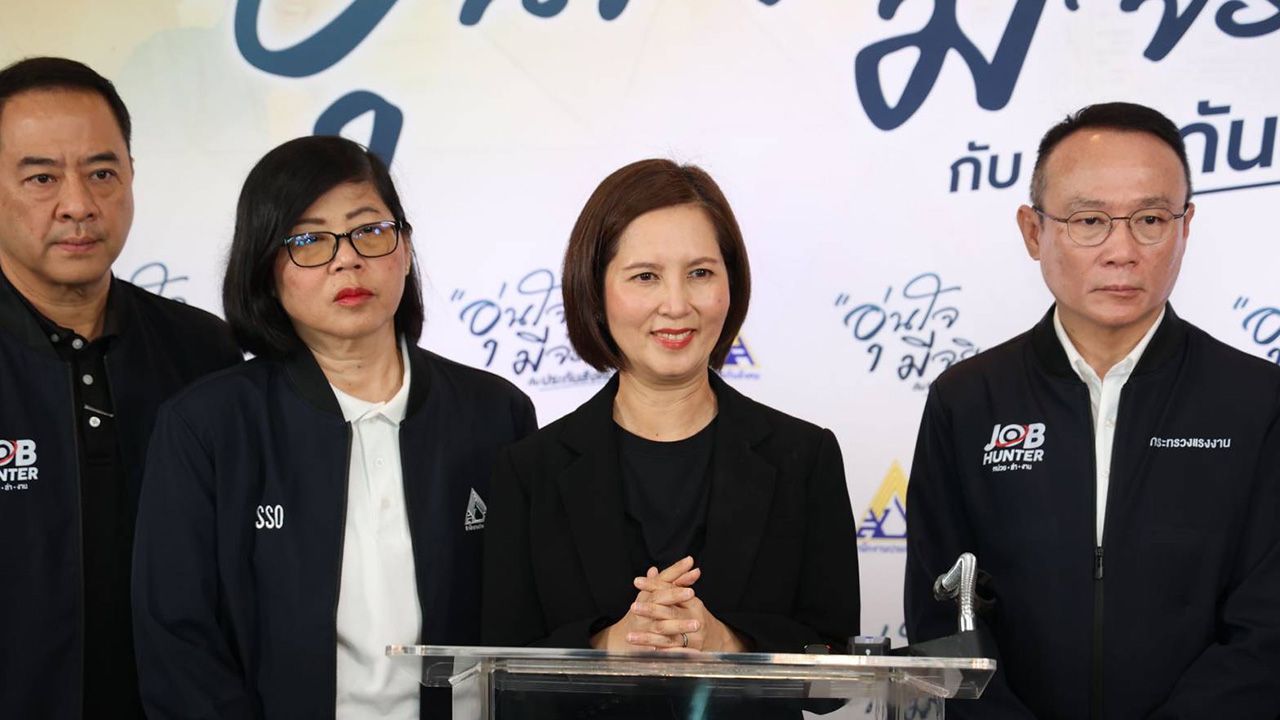 รมว.แรงงาน เปิดโครงการ "ประกันสังคมห่วงใยใส่ใจผู้ประกันตน" จ.สระแก้ว