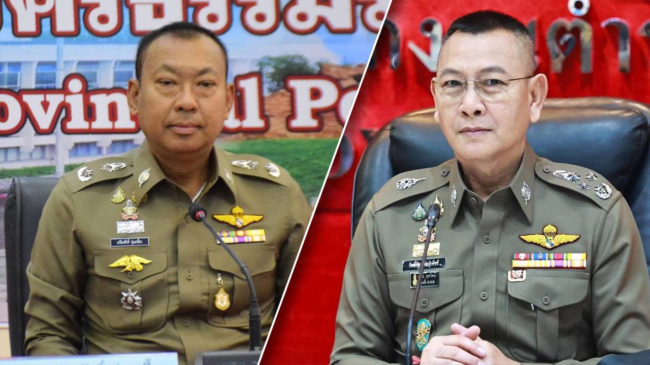 ผบ.ตร. สั่งย้ายผู้การนครศรีธรรมราช ช่วยราชการกลางหลังคลิปเรียกรับผลประโยชน์